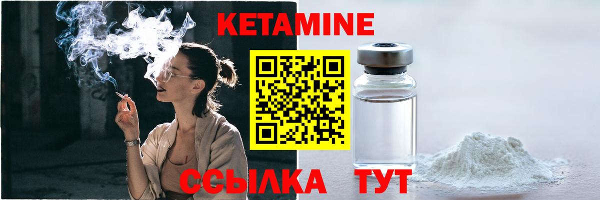 Бошки Шишки Ахтубинск