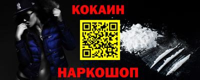 гидропоника Анжеро-Судженск
