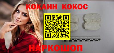 гидропоника Анжеро-Судженск