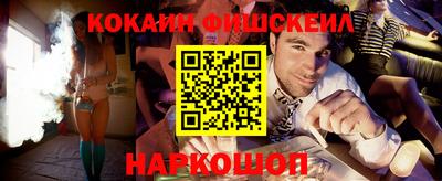 гидропоника Анжеро-Судженск