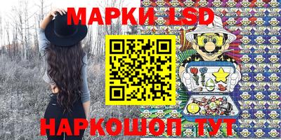круглые Анапа