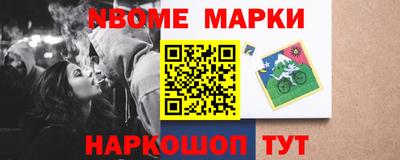 гидропоника Анжеро-Судженск