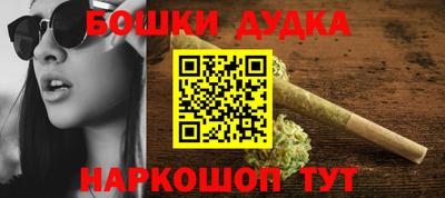 круглые Анапа