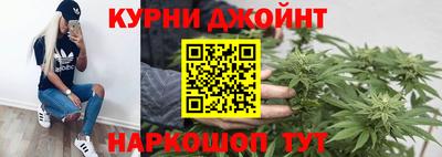 гидропоника Анжеро-Судженск