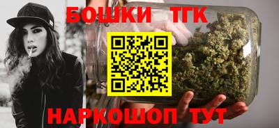 круглые Анапа