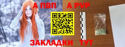 гидропоника Анжеро-Судженск