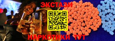 гидропоника Анжеро-Судженск