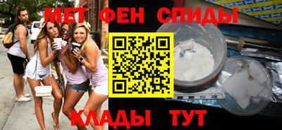 гидропоника Анжеро-Судженск
