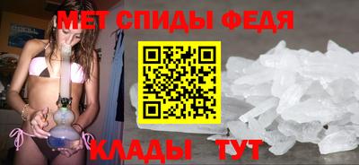 гидропоника Анжеро-Судженск