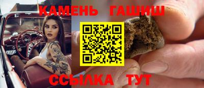 круглые Анапа