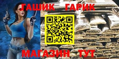 гидропоника Анжеро-Судженск
