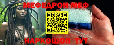 гидропоника Анжеро-Судженск