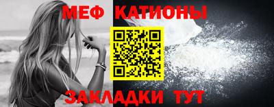 гидропоника Анжеро-Судженск