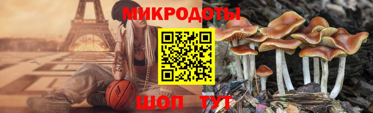 Мефедрон кристаллы  МЕТ  КОКАИН  Гашиш  Ахтубинск  Бошки Шишки  Вход с VPN 